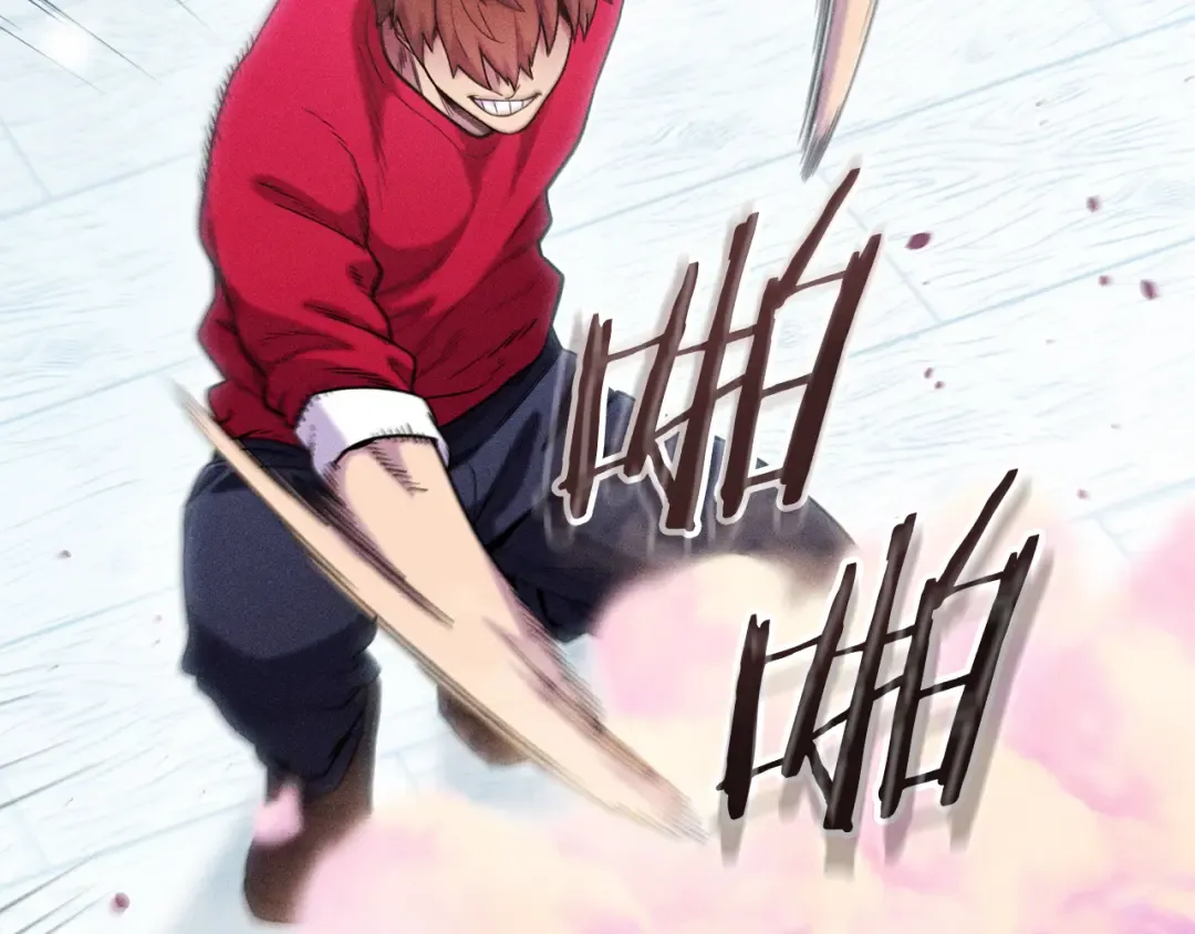 第210话 诅咒 第26页