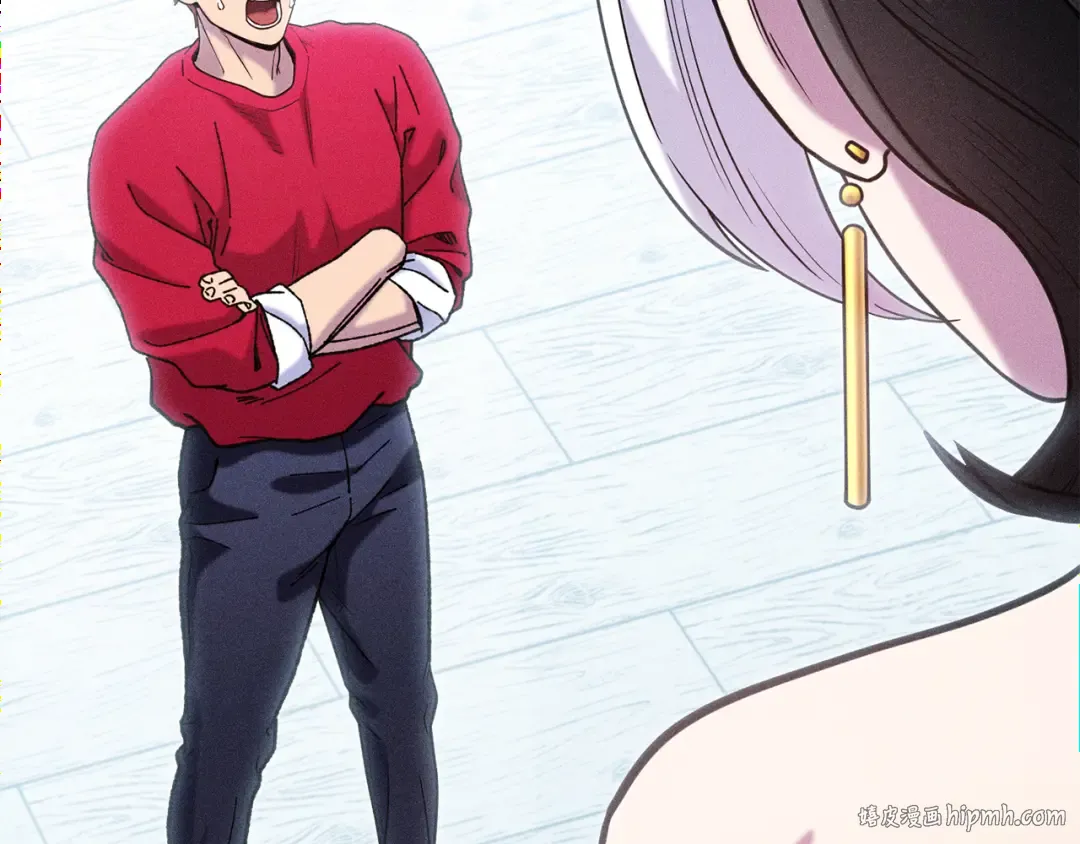 第210话 诅咒 第56页