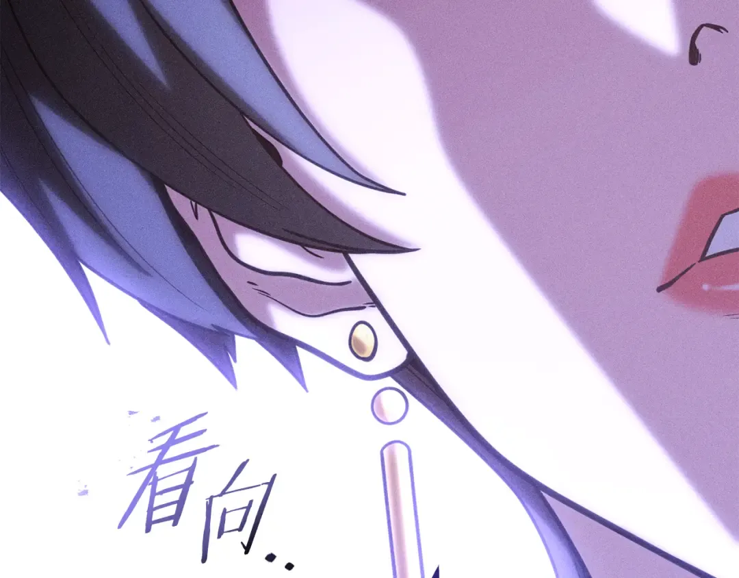 第210话 诅咒 第62页
