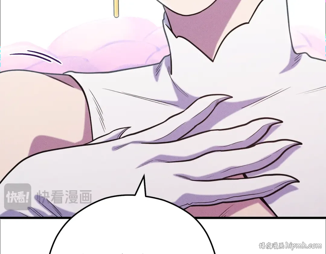 第210话 诅咒 第80页