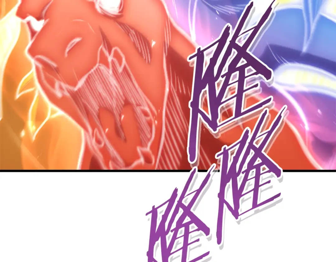 第210话 诅咒 第97页