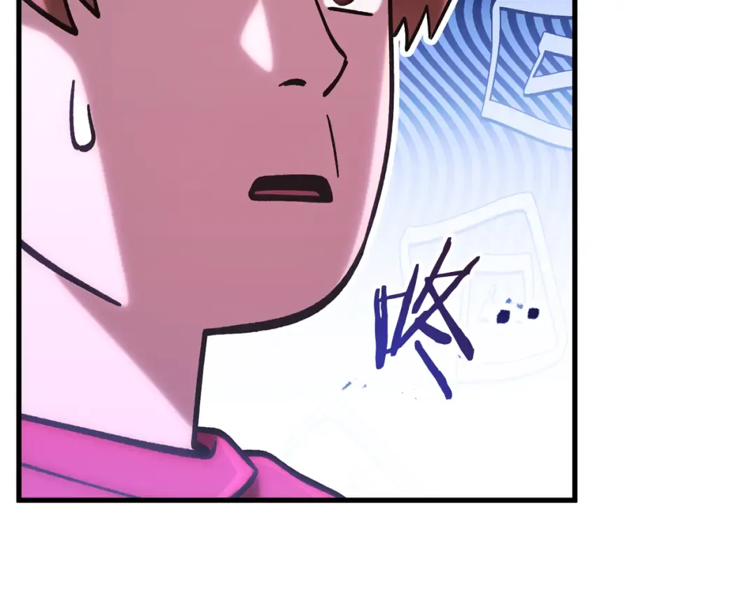 第210话 诅咒 第100页