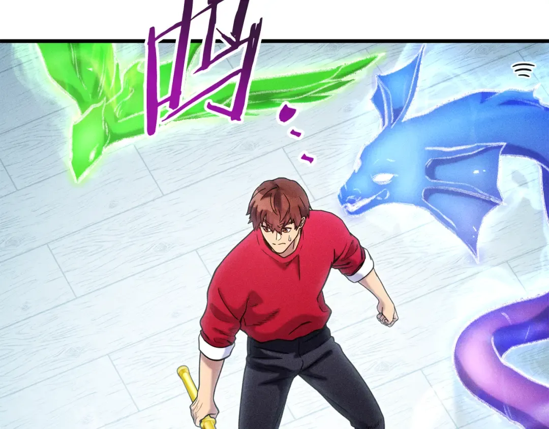 第210话 诅咒 第102页