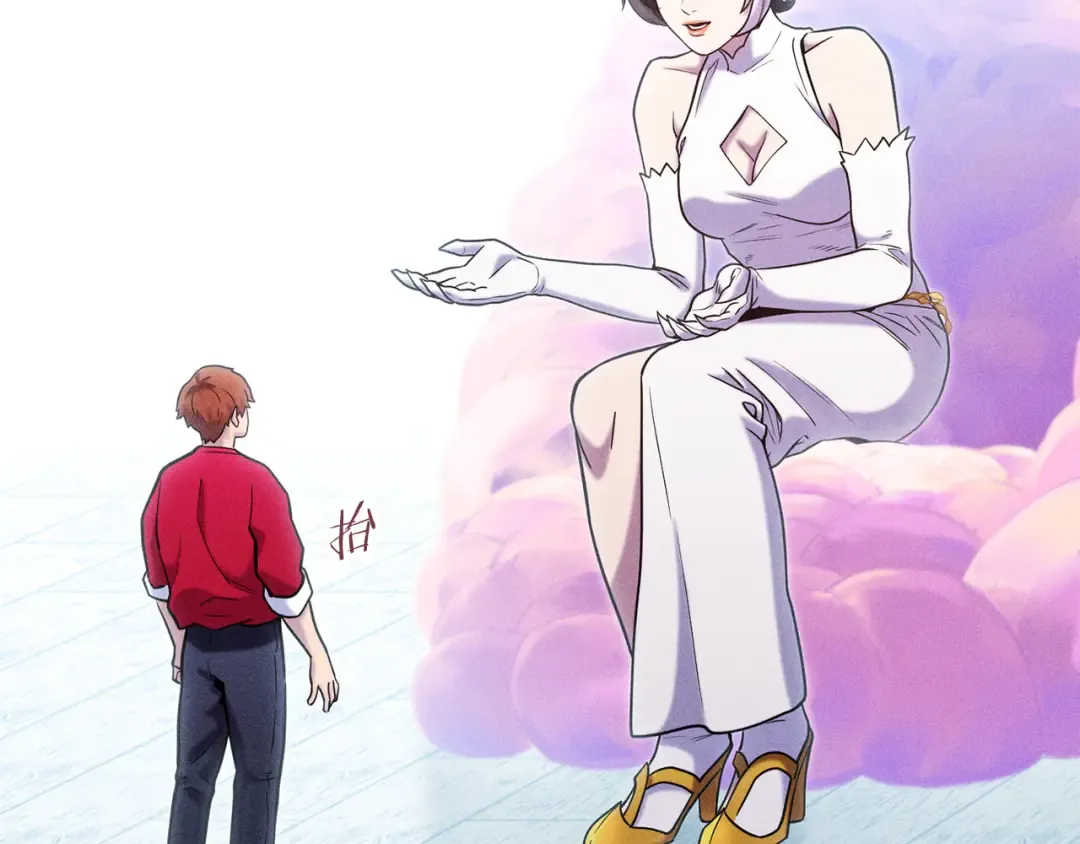 第210话 诅咒 第129页