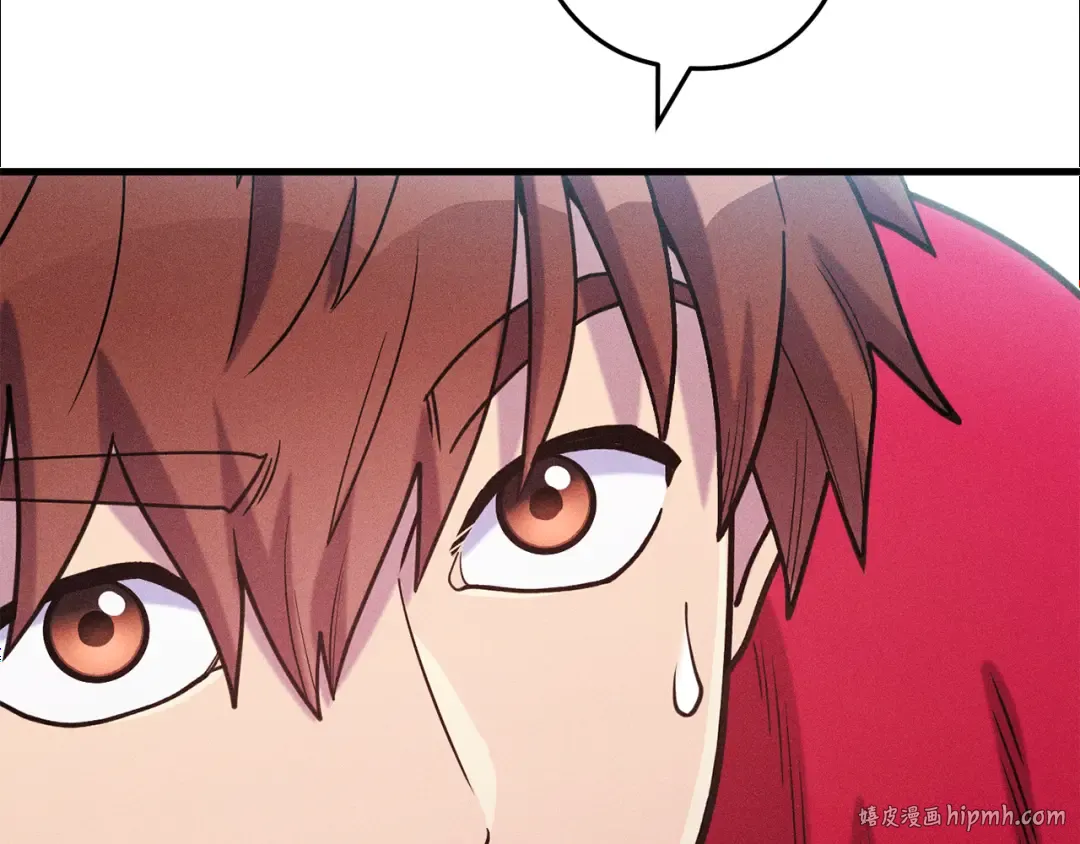 第210话 诅咒 第152页