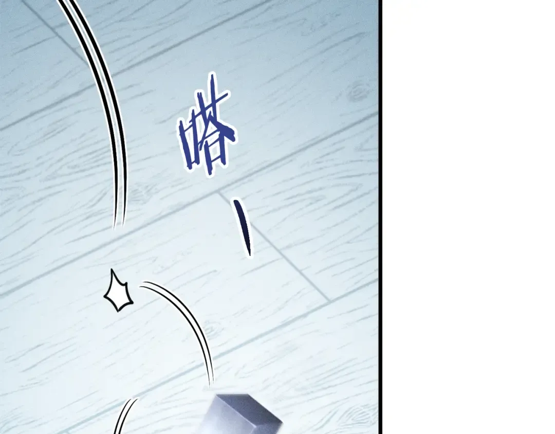 第210话 诅咒 第167页