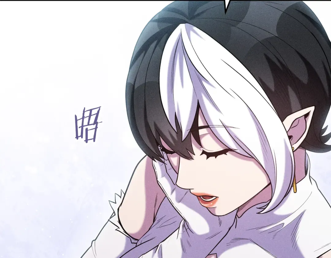 第210话 诅咒 第203页