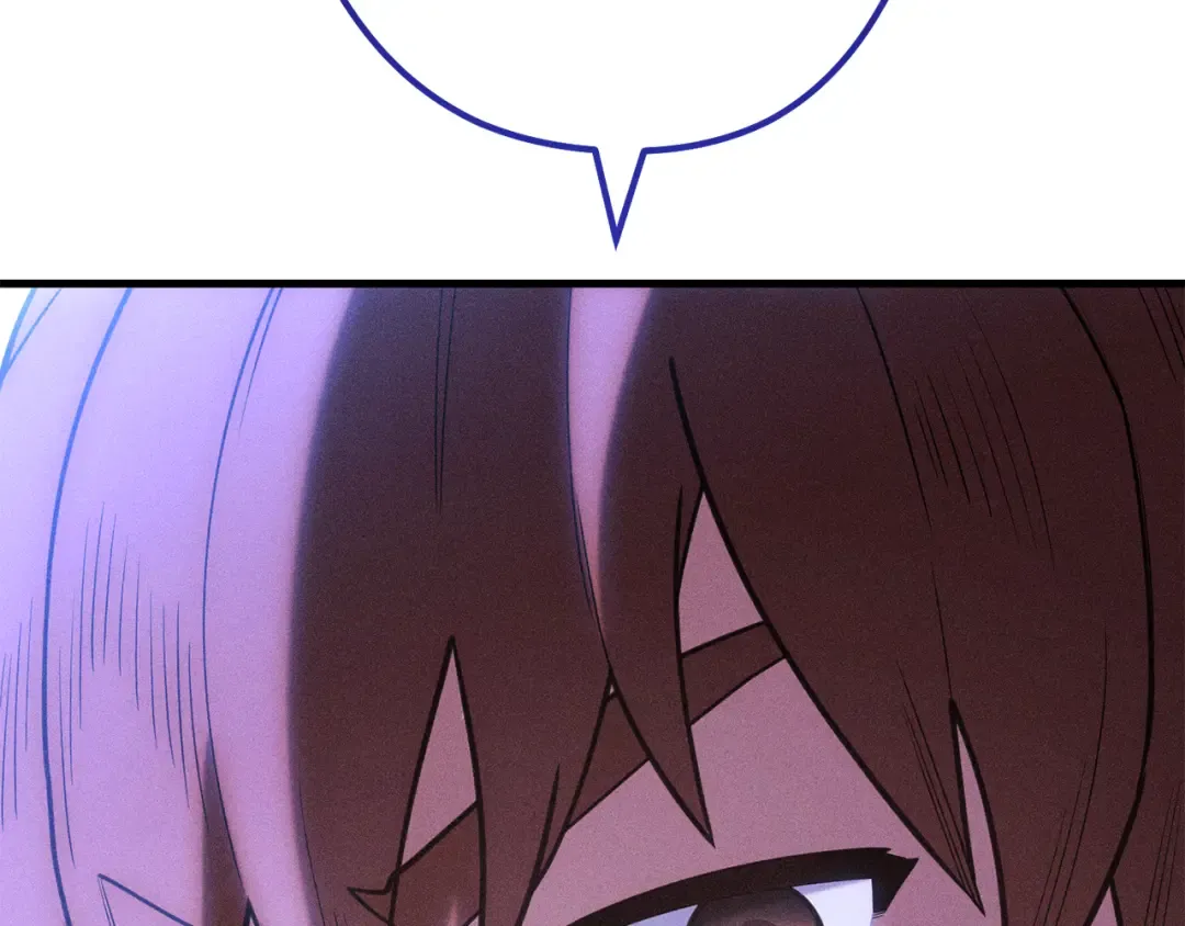 第210话 诅咒 第228页