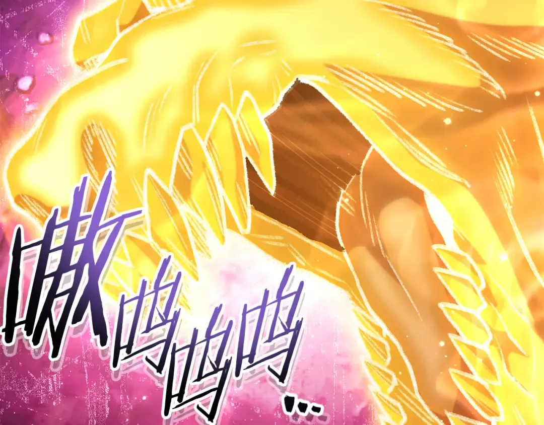 第211话 章鱼列车 第84页