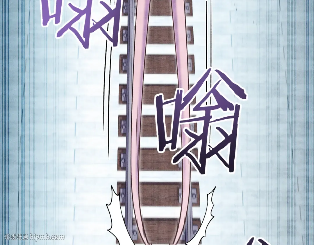 第211话 章鱼列车 第152页