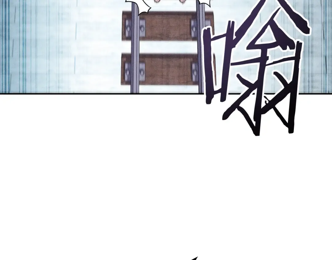 第211话 章鱼列车 第153页