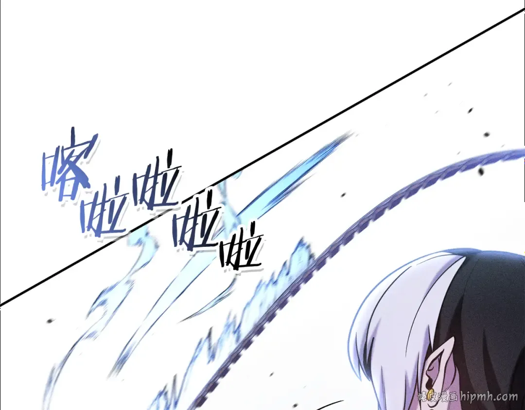 第211话 章鱼列车 第168页