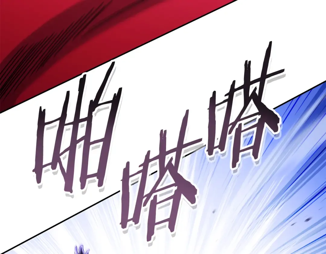 第211话 章鱼列车 第182页