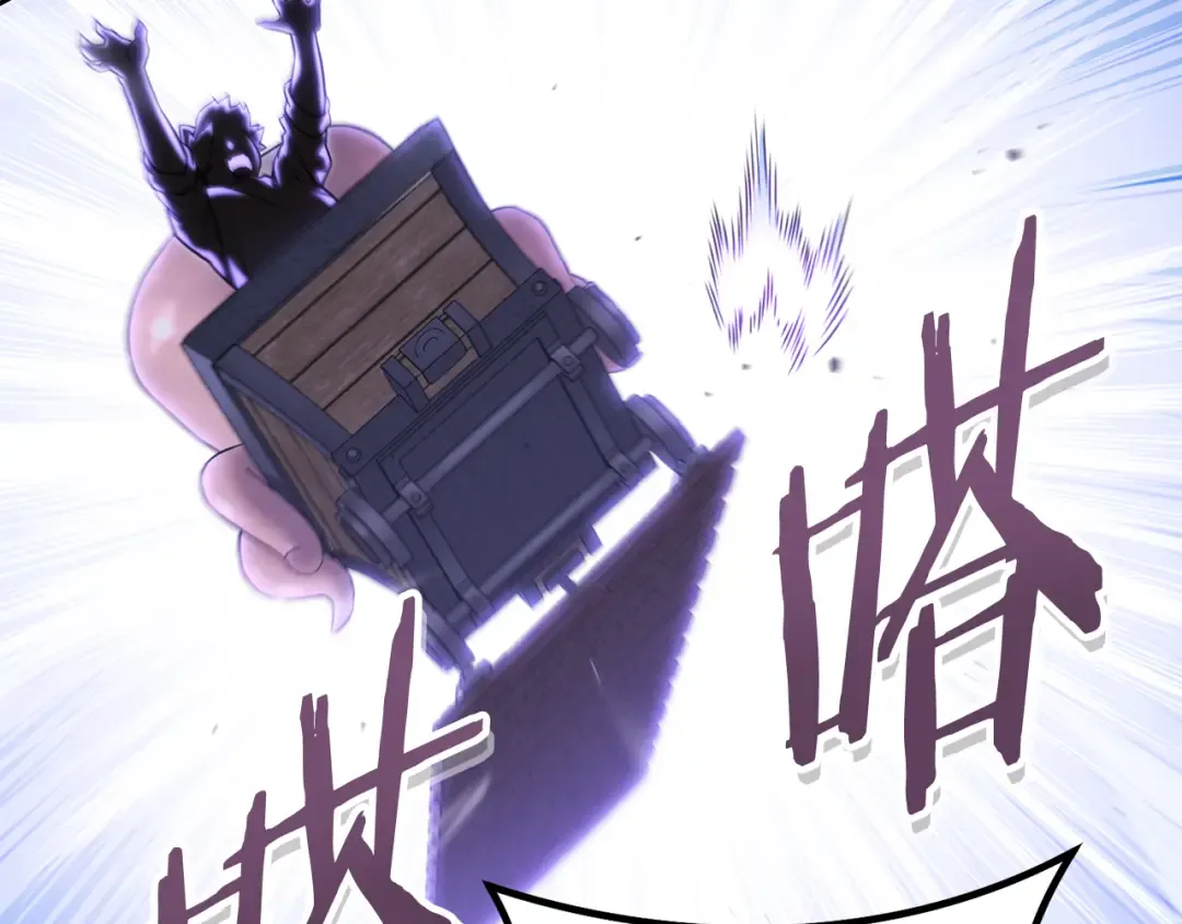第211话 章鱼列车 第183页
