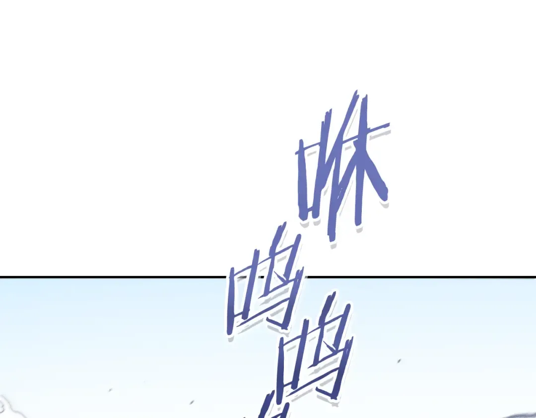 第211话 章鱼列车 第225页