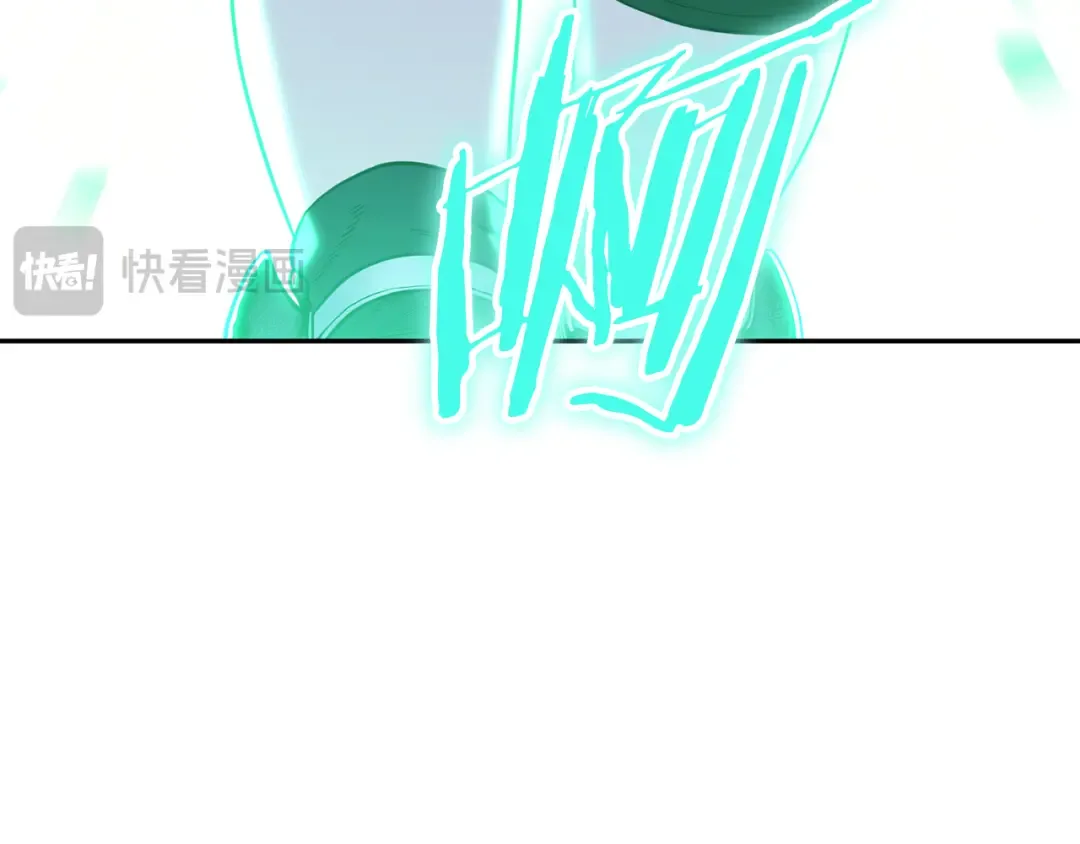 第212话 森林种族 第76页