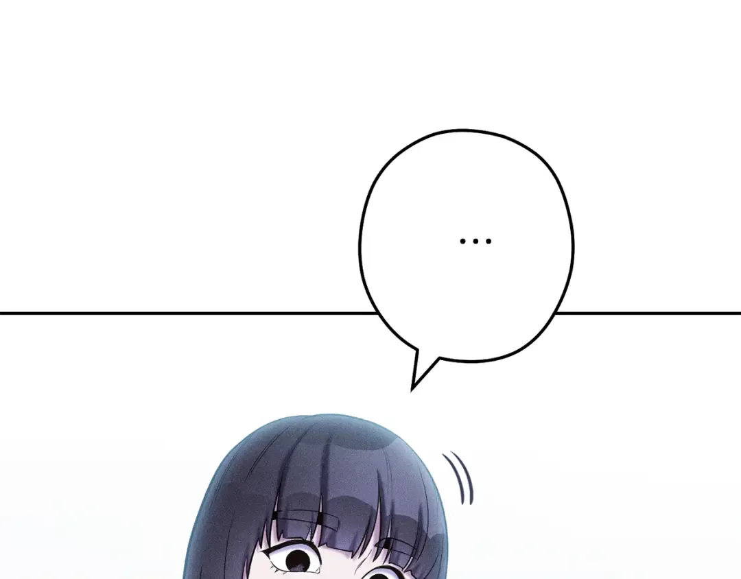 第212话 森林种族 第95页