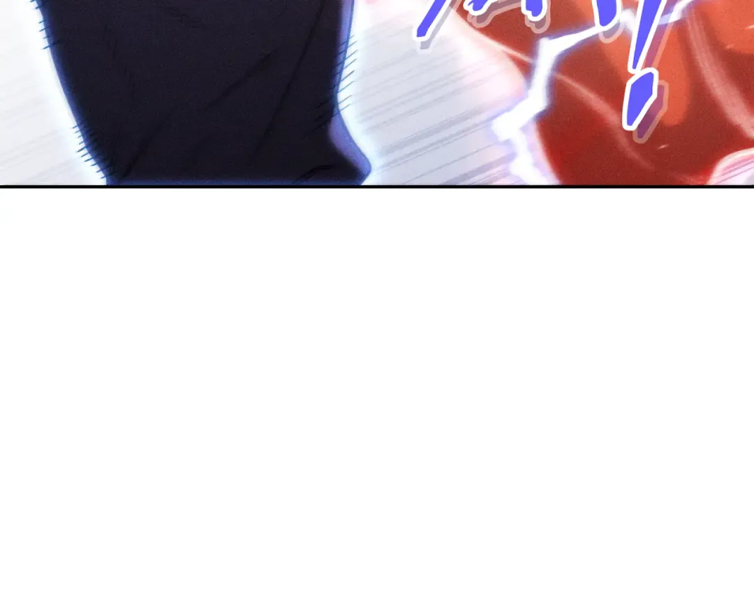 第213话 寻找玩家 第13页