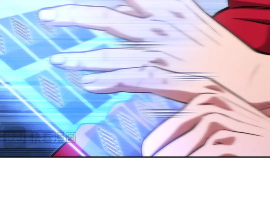 第213话 寻找玩家 第68页