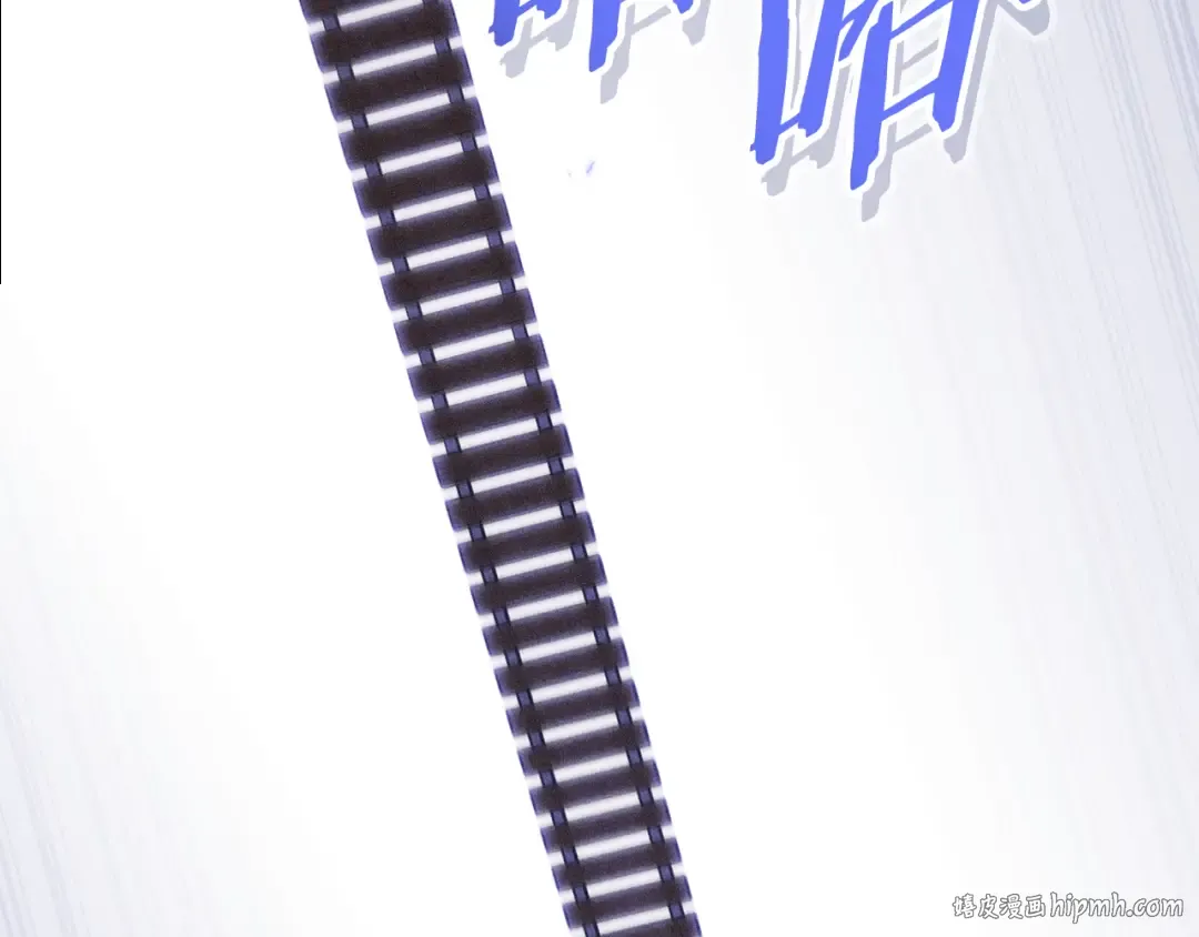 第213话 寻找玩家 第72页