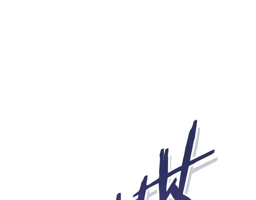 第213话 寻找玩家 第76页