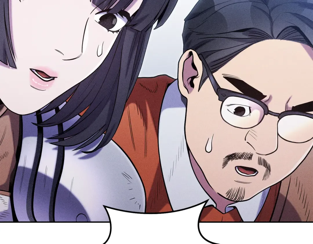 第213话 寻找玩家 第113页