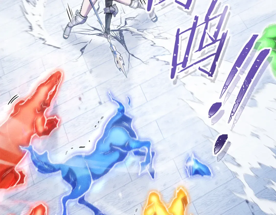 第213话 寻找玩家 第146页