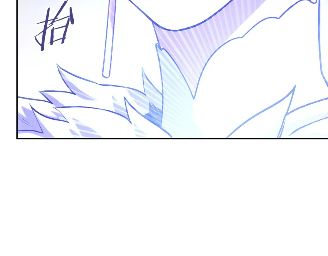 第213话 寻找玩家 第204页