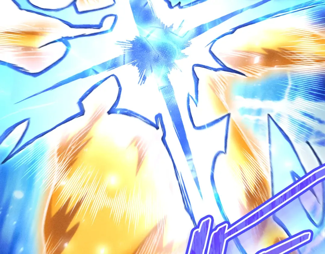 第213话 寻找玩家 第233页
