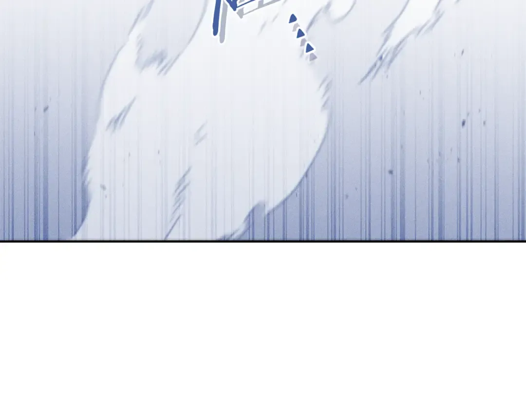 第213话 寻找玩家 第239页