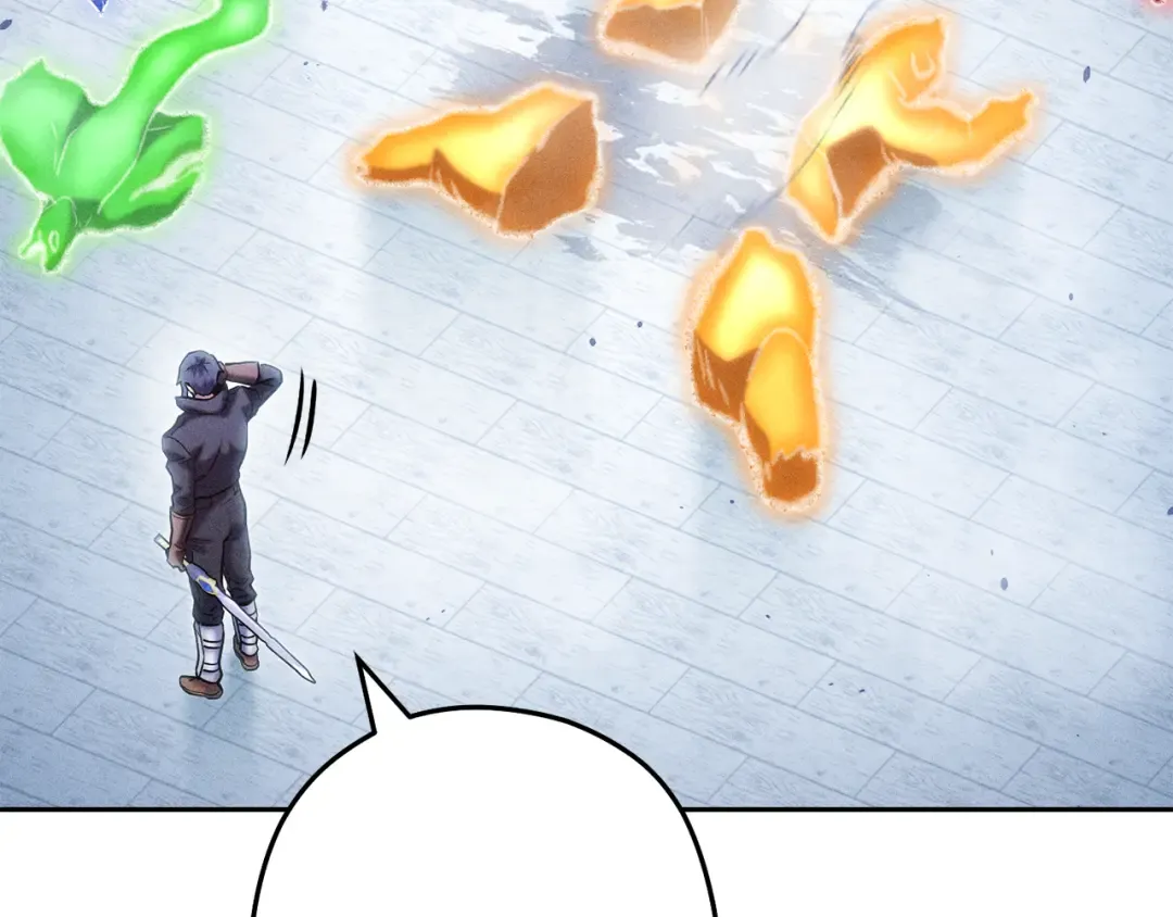 第213话 寻找玩家 第242页