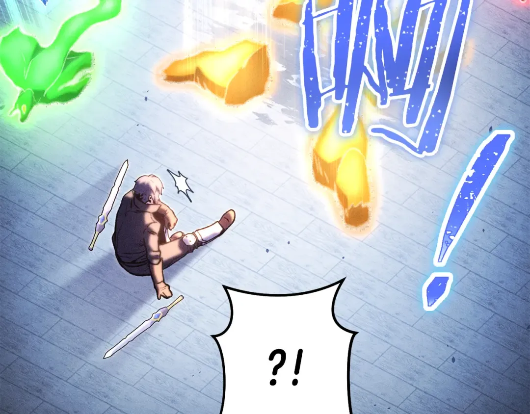 第213话 寻找玩家 第253页