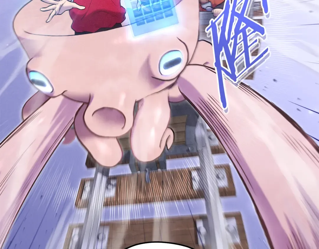 第214话 升级 第25页