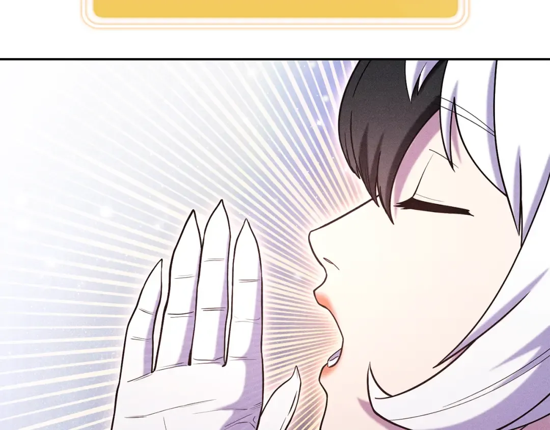 第214话 升级 第38页