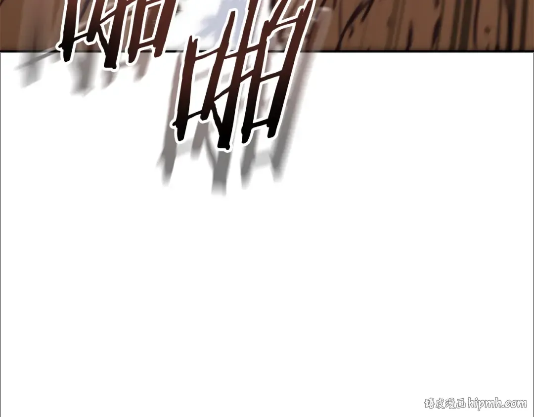 第214话 升级 第56页