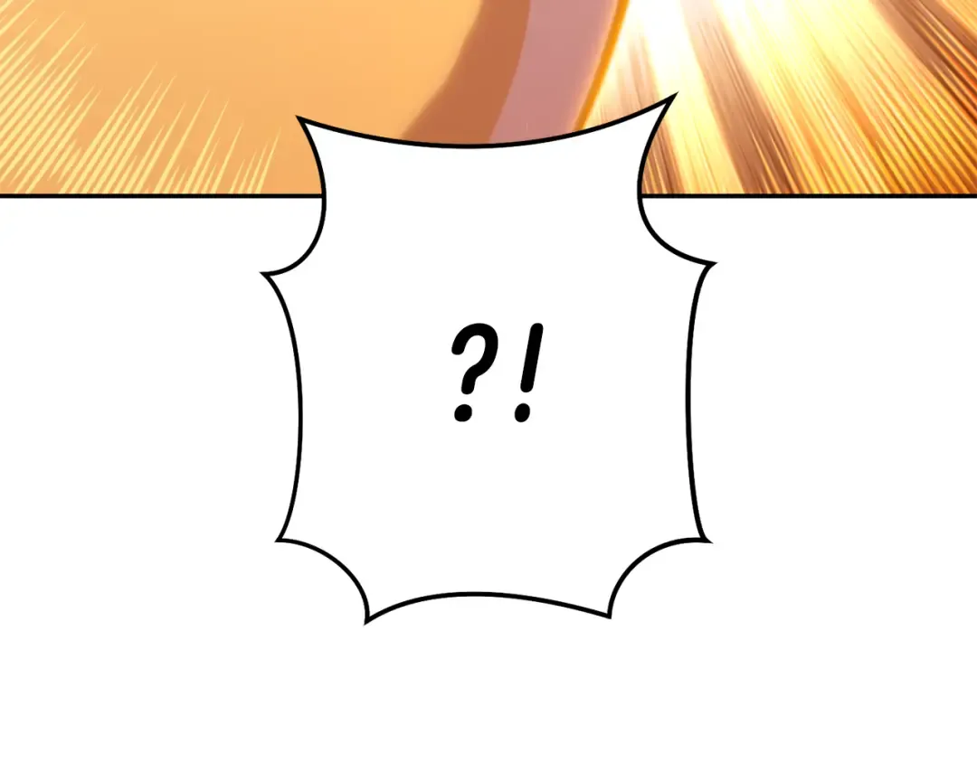 第214话 升级 第63页