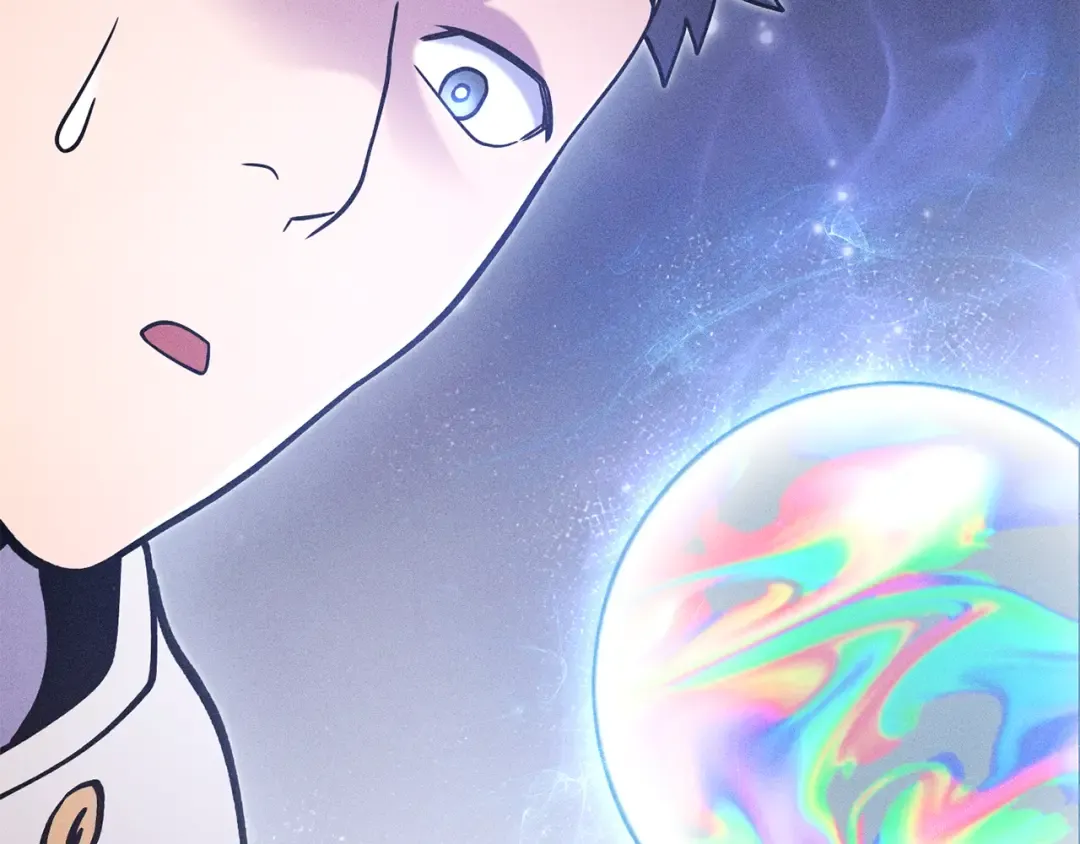 第214话 升级 第73页