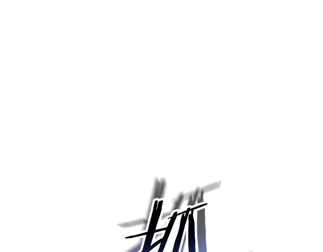 第214话 升级 第79页