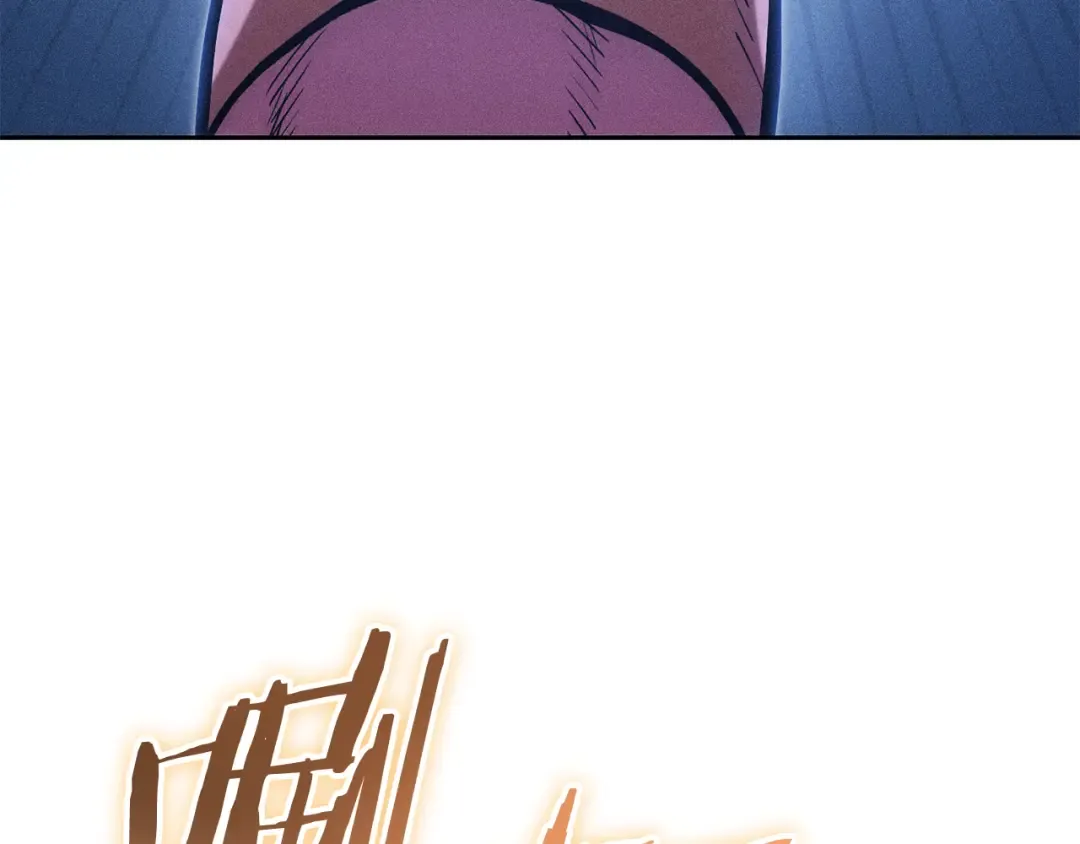 第214话 升级 第82页