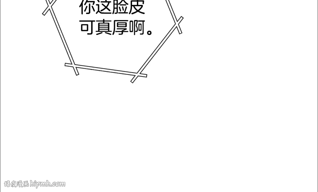 第214话 升级 第112页