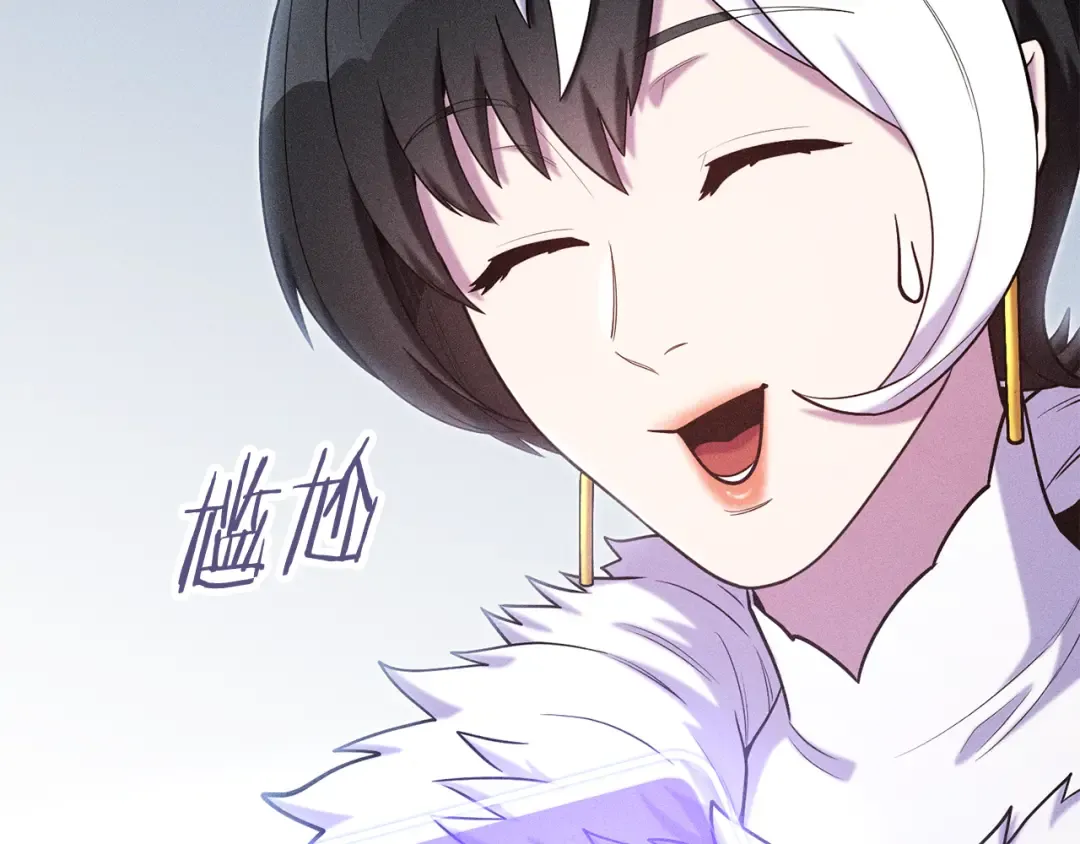 第214话 升级 第141页