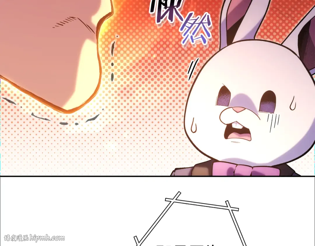 第214话 升级 第168页