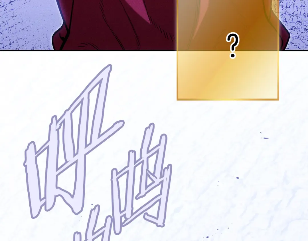 第214话 升级 第202页