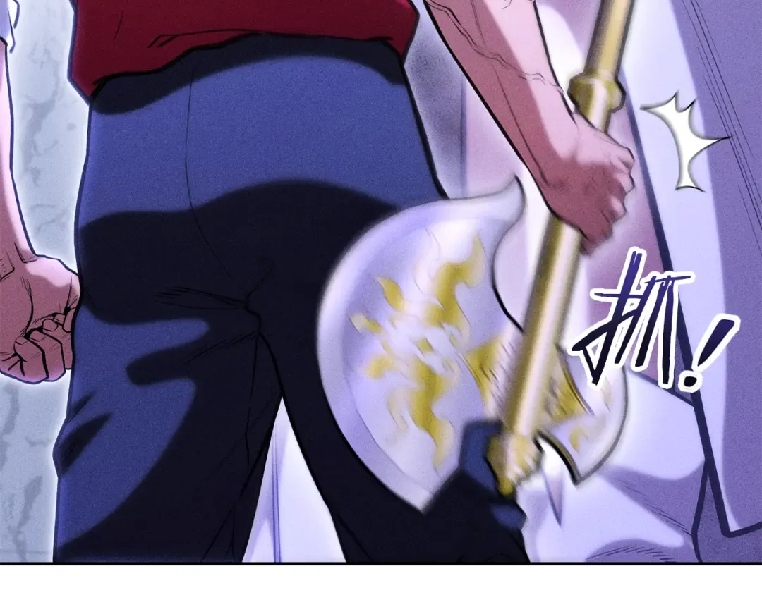 第214话 升级 第206页