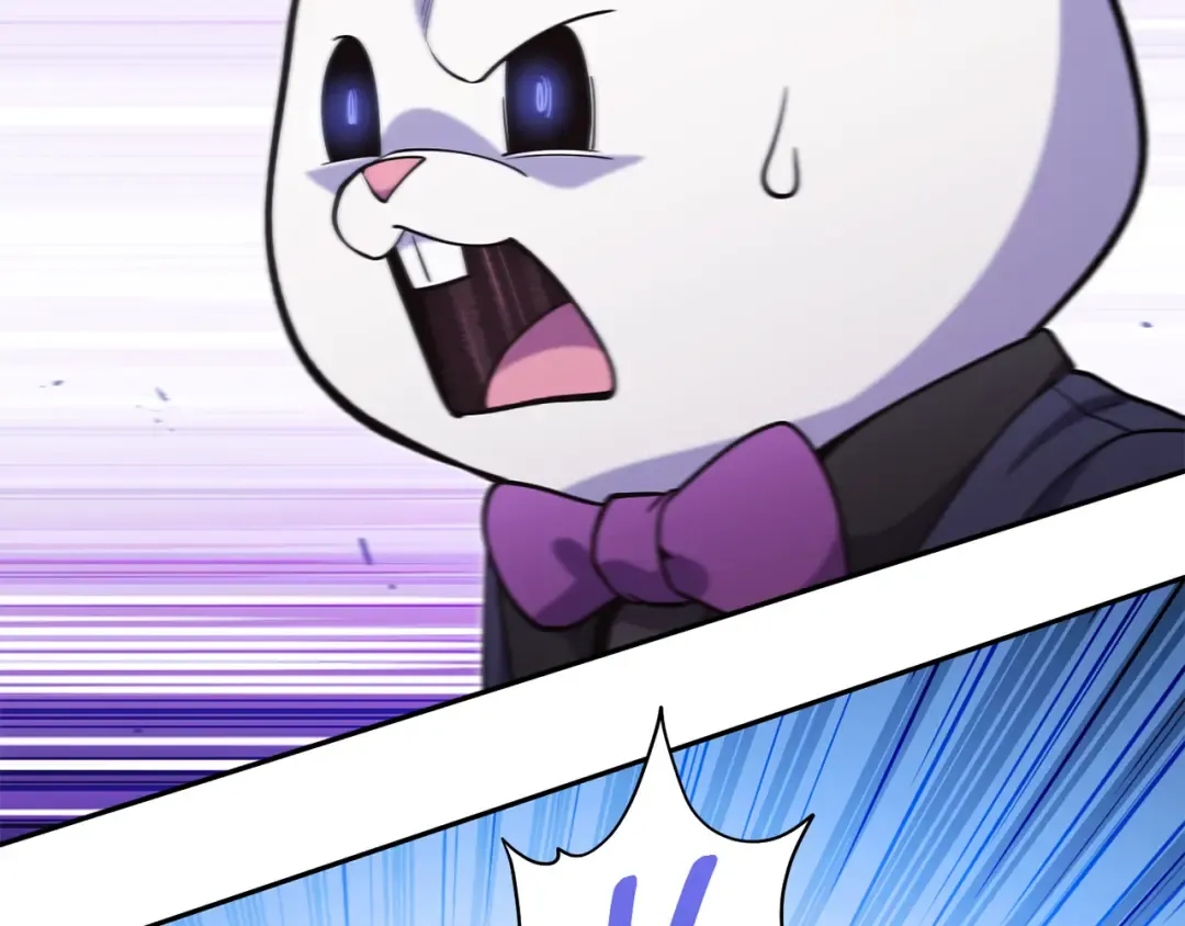 第214话 升级 第209页
