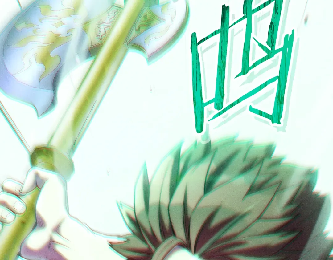 第214话 升级 第229页