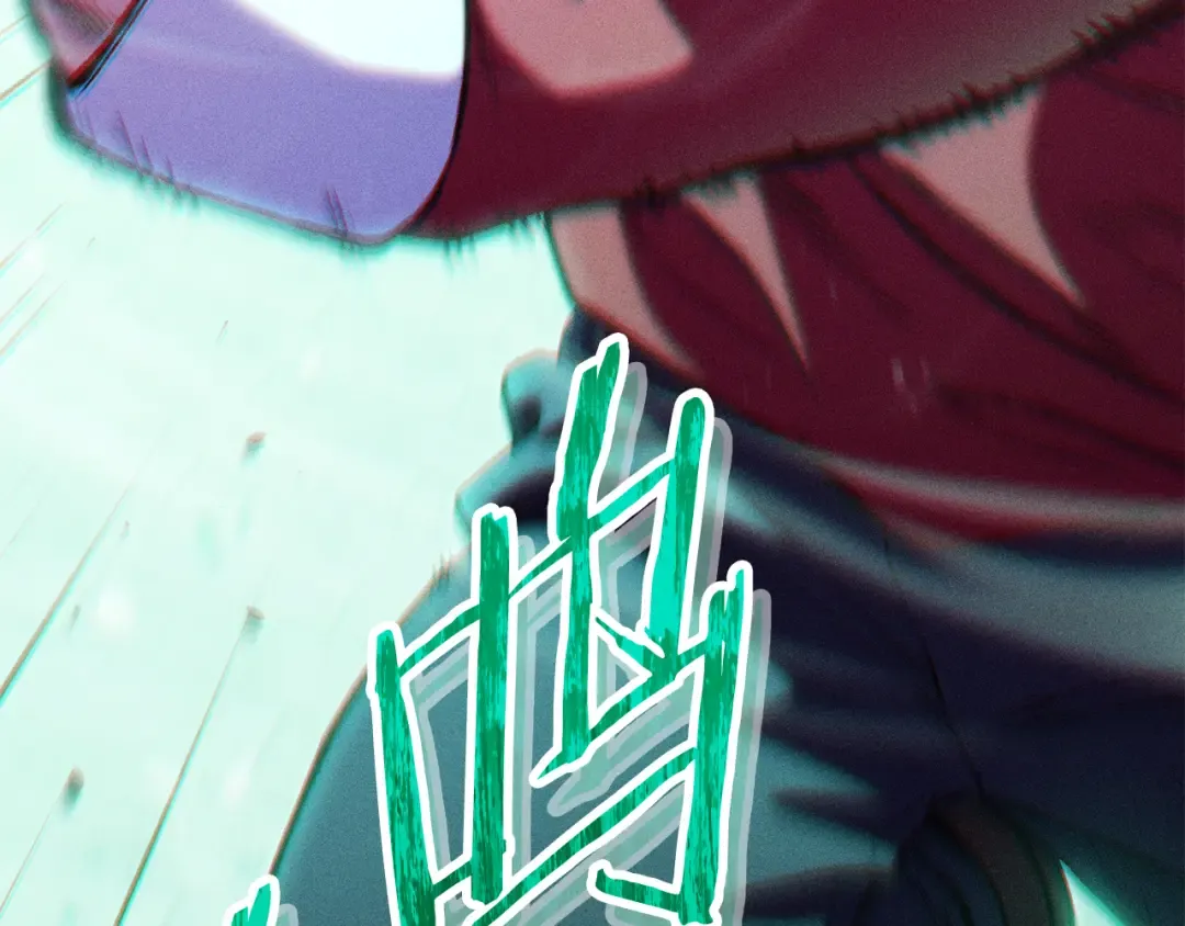 第214话 升级 第231页