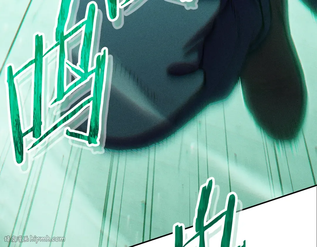 第214话 升级 第232页