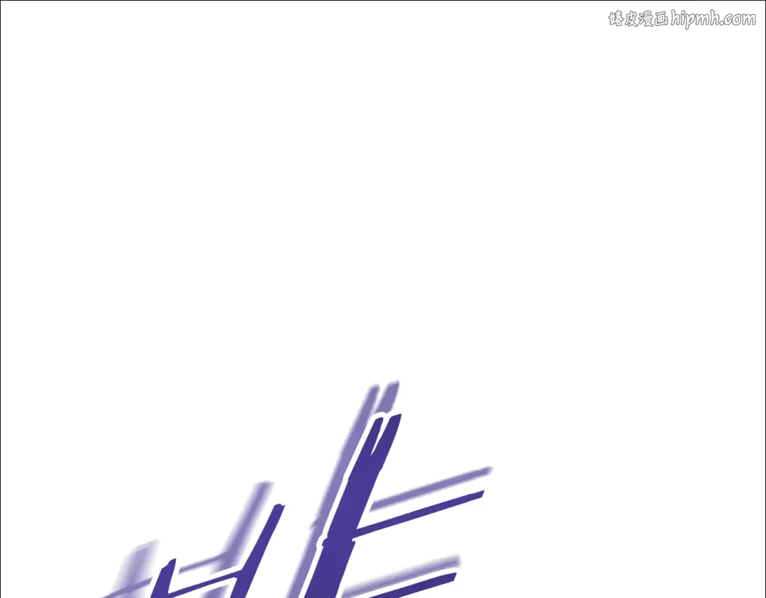 第215话 砍掉世界树 第1页