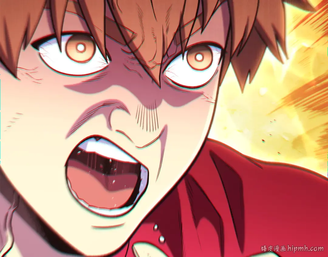 第215话 砍掉世界树 第24页